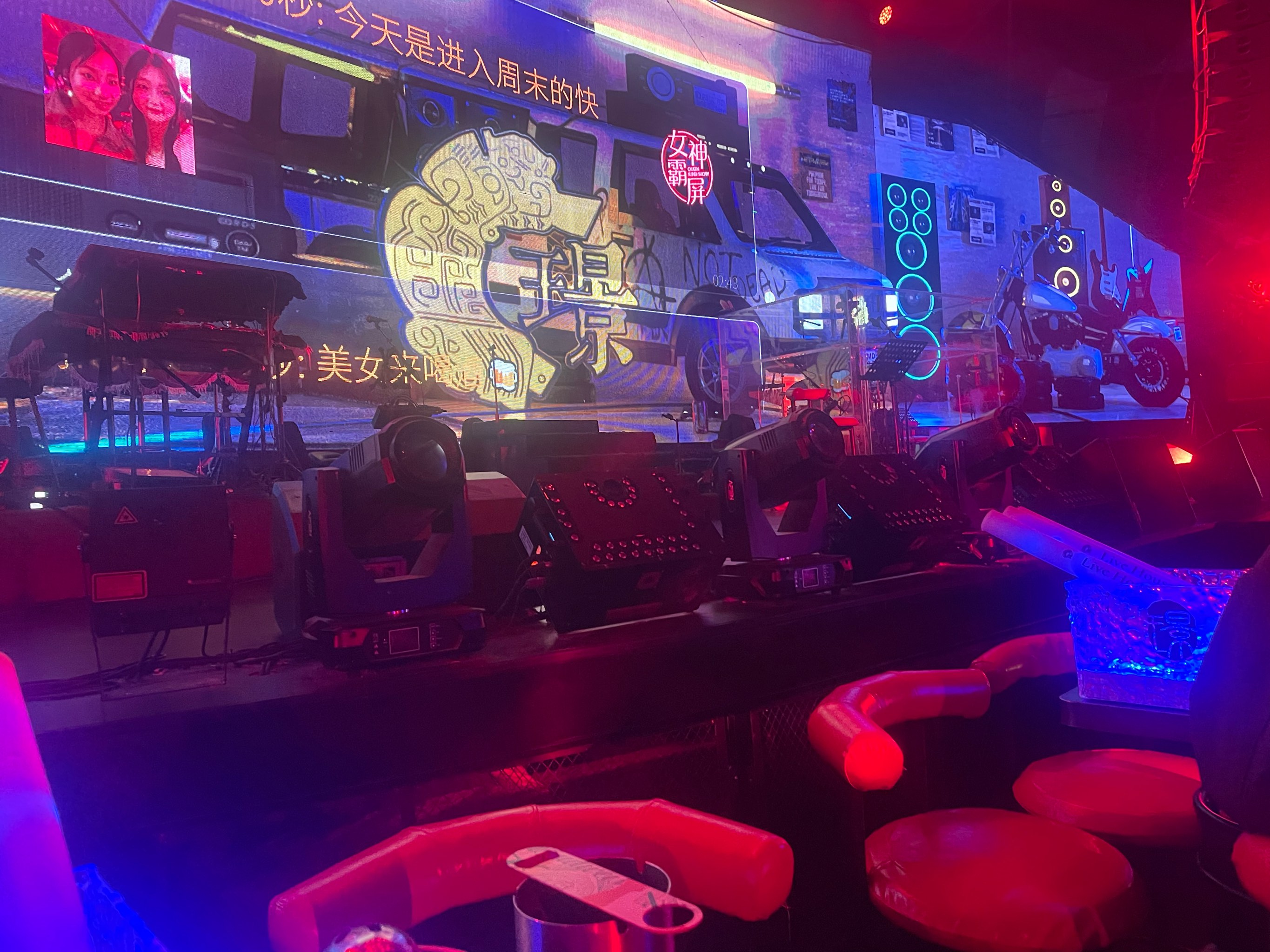 北京商务KTV模式新潮流-顺义区ktv预订